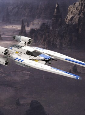 SETbrick 安多尔的白色U翼颗粒积木兼容益智儿童玩具套装拼插礼品