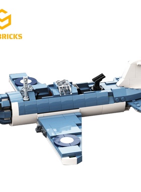 SETbricks军事二战俯冲轰炸机模型兼容颗粒拼装积木益智玩具