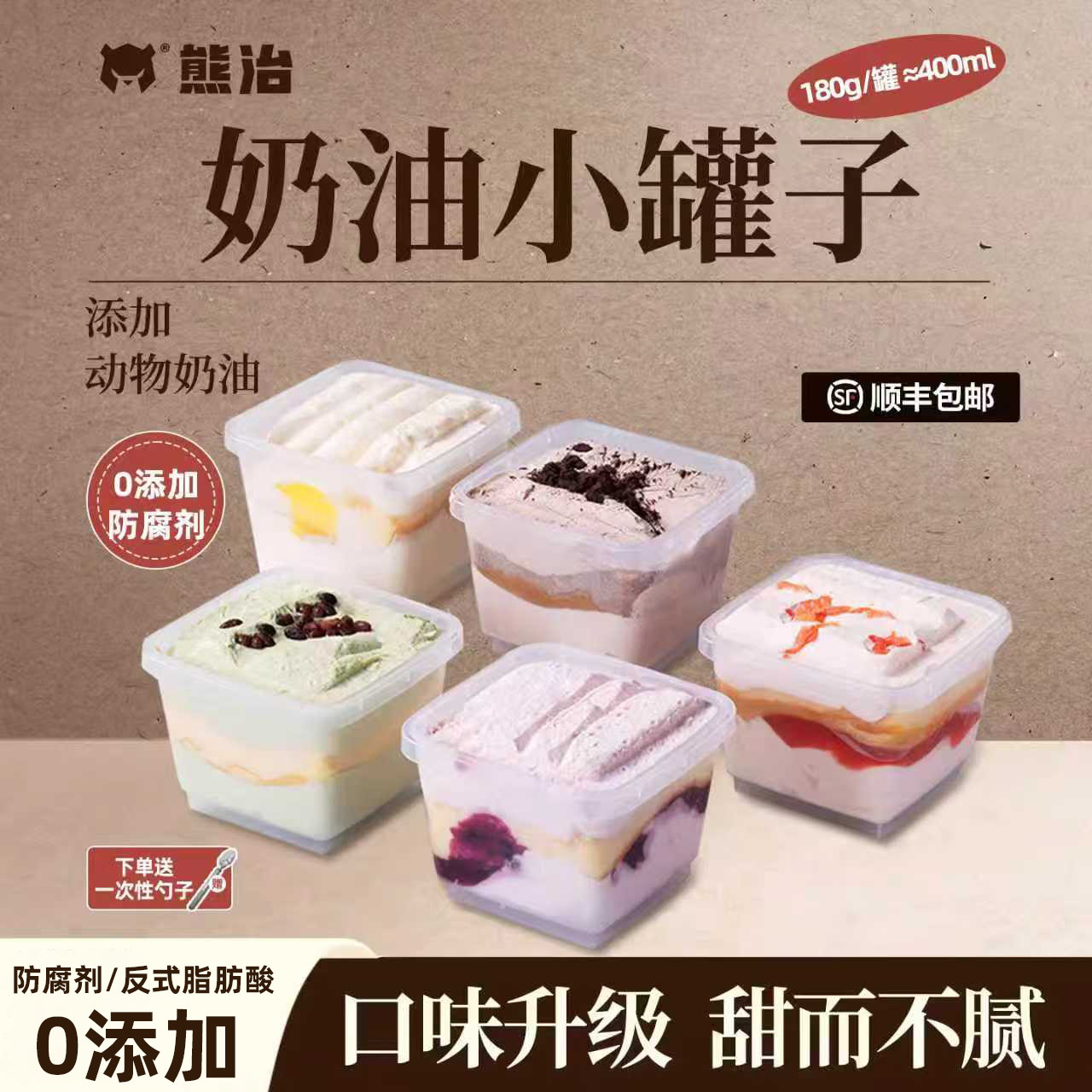 ������������ι��ӵ��⶯������ˮ��ǧ��Ľ˹��Ʒ�������6�� 29.9Ԫ