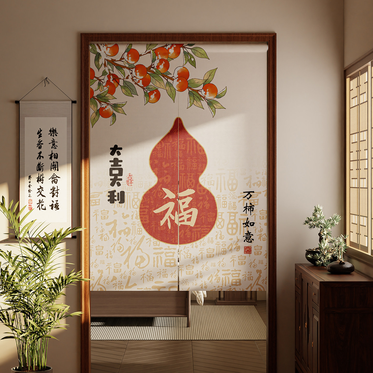 卧室门帘遮挡帘家用半帘厨房卫生间遮丑隔断帘半截短帘入户门布帘