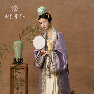 长褙子百迭裙夏季 原创宋制汉服复原风对襟短衫 亭归宴 潇界喜衣