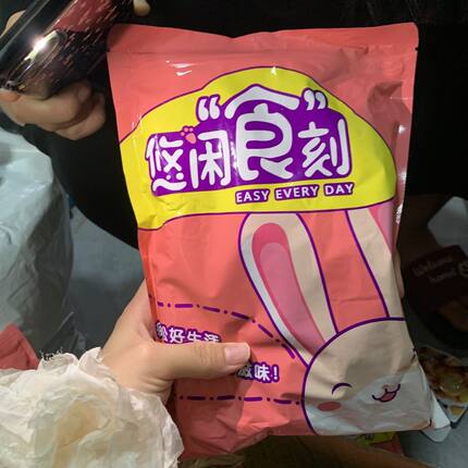 悠闲食刻白话梅泡奶茶红酒雪碧广式咸话梅孕妇话梅蜜饯变态咸泡茶