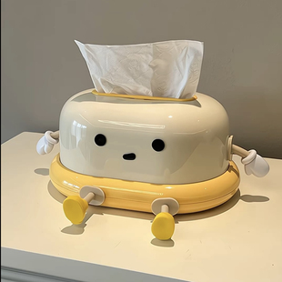 MOMO HOME家居纸巾盒客厅高级感家用厨房浴室抽取式卫生纸盒 ufor