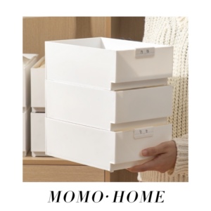 MOMO 日式带把手直角收纳盒厨房橱柜面膜宿舍衣柜抽屉