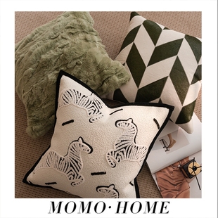 MOMO 奶油风高级感客厅沙发靠垫北欧ins可爱绣花斑马 HOME家居法式