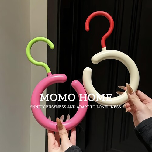 MOMO HOME多巴胺帽子收纳神器包包衣柜挂钩圆环衣架家用PH