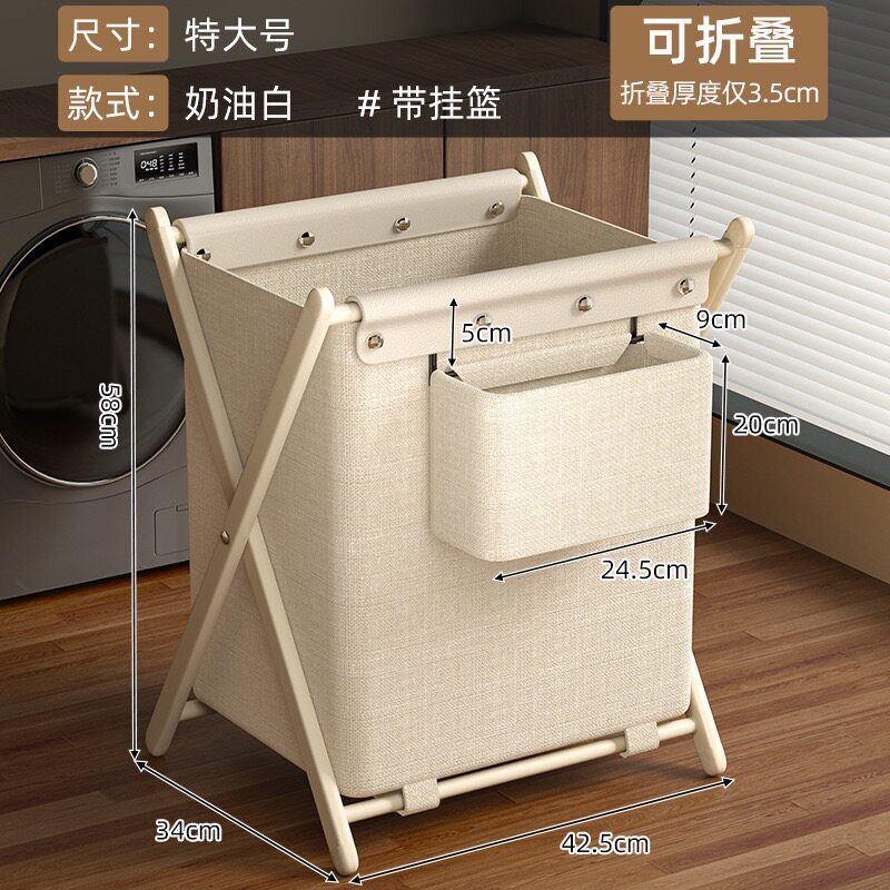 MOMO HOME家居脏衣服收纳筐壁挂式可折叠脏衣篮家用卫生间
