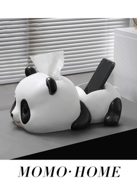 MOMO HOME家居 ins 创意熊猫抽纸巾盒摆件钥匙收纳客厅餐桌面家居