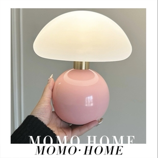 MOMO HOME奶油风蘑菇台灯usb充电小夜灯创意卧室床头灯触摸