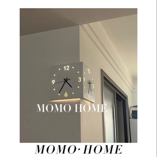 MOMO HOME家居感应发光转角钟正方形客厅简约双面时钟