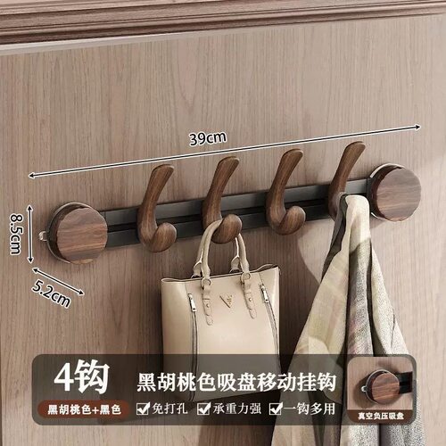 MOMO HOME吸盘门后挂钩免打孔强力承重挂衣钩壁挂无痕玄关CYY