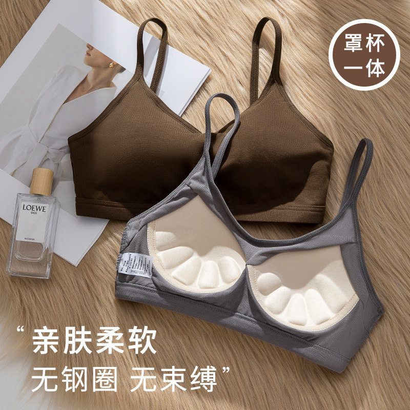 防走光运动文胸一体式带胸垫U型背心吊带美背小胸聚拢内衣抹胸女