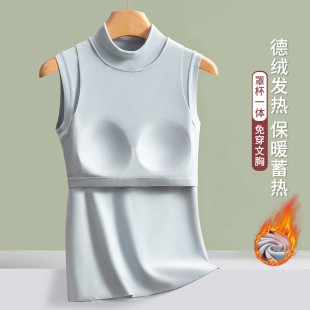 内穿保暖背心吊带女带胸垫德绒发热加绒加厚贴身防寒无袖 中领上衣