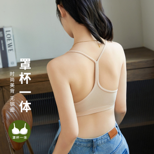 肤色无钢圈运动跑步小胸聚拢夏季 内衣舒适交叉美背背心文胸罩 薄款