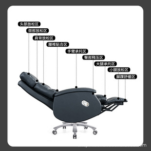 家用大班椅可躺午休老板总裁椅高档商务电脑转椅牛皮办公室椅子