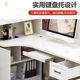 实木电脑桌家用办公写字学习多功能组合一体书架学生书桌转角桌子