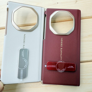 适用于华为mate XTs手机壳三折叠原装同款新款带中轴支架保护壳matext非凡大师皮套全包边防摔男高级商务超薄