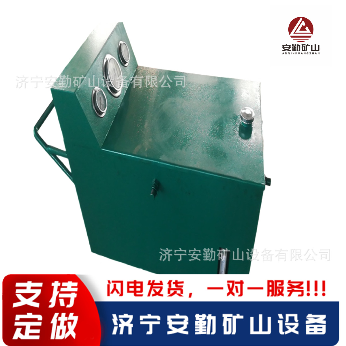 矿用单体支柱SZ-15矿用水力升柱器重量轻轮式支撑配液稳定