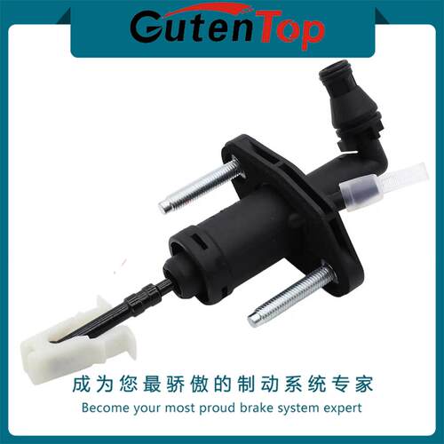 5679342适用欧宝OPELASTRA缸径5/8汽车离合器总泵