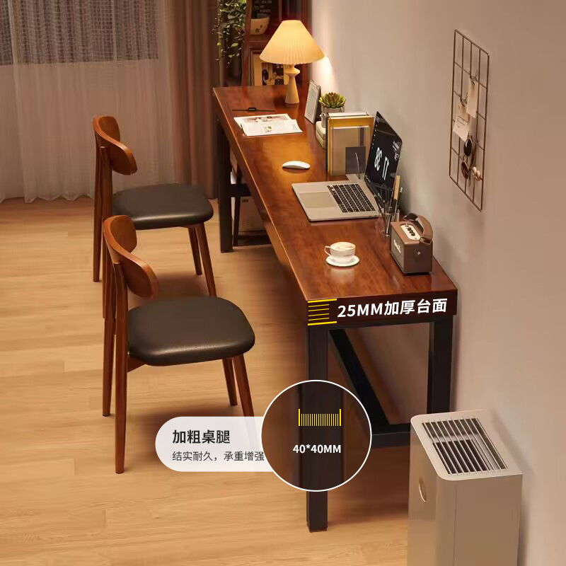 书桌家用女生卧室长条桌简易出租屋靠墙长桌子工作台阳台窄电脑桌