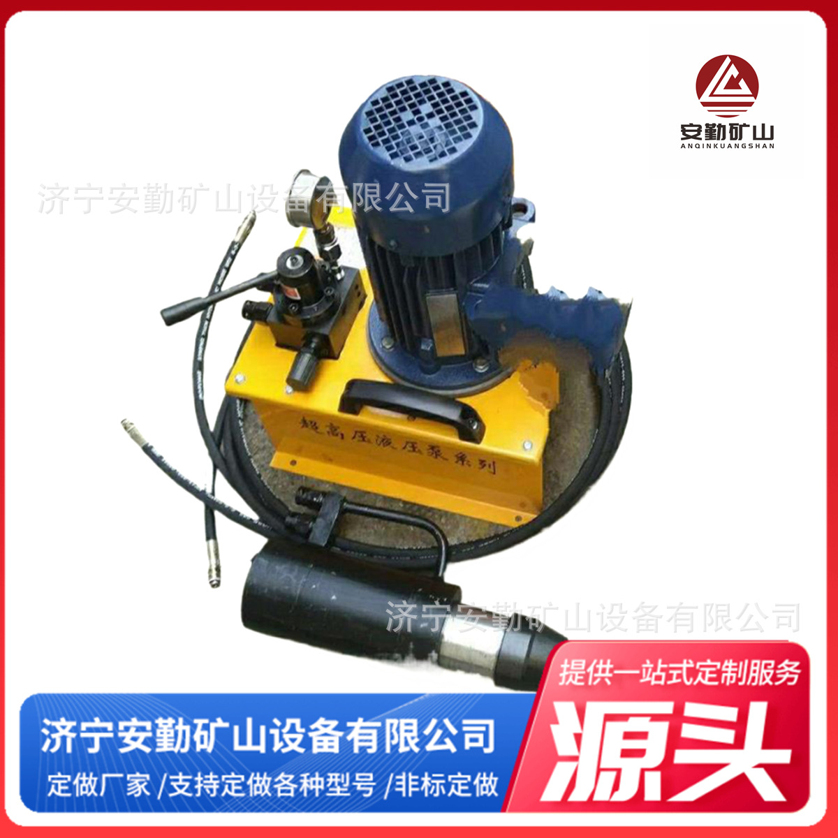 气动锚索张拉机具MQ18-300/63 巷道加固工程专用工具张拉机具