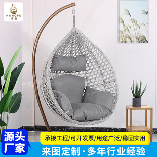 水滴型家用阳台秋千单人悬挂休闲藤椅户外庭院卧室藤编鸟巢吊篮
