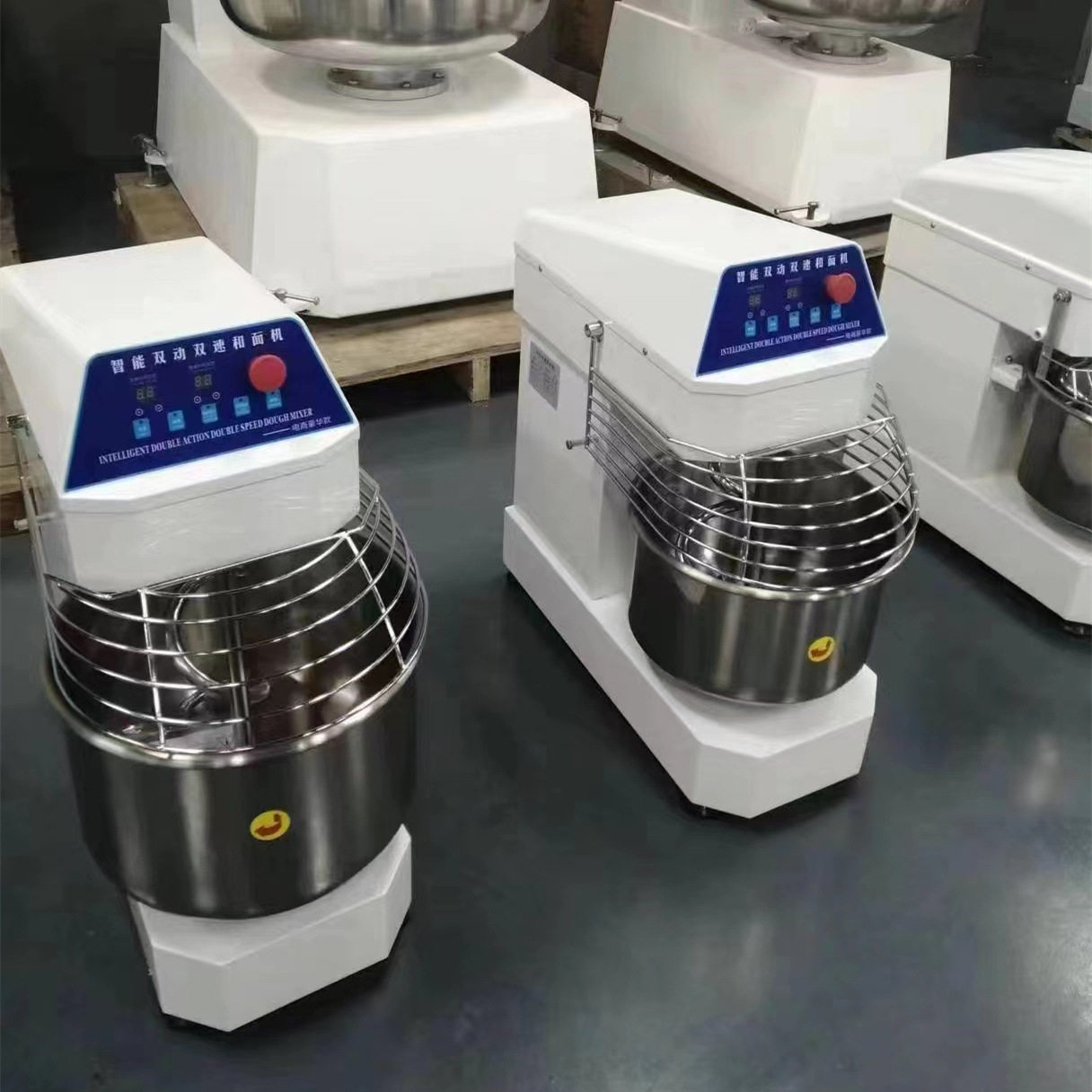 商用变频和面机 20升30升双速双动揉面机 定制电压110v英文操作