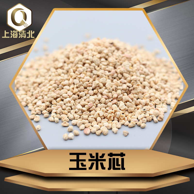 玉米芯抛光磨料宠物垫料玉米芯粉香包填充玉米芯1-3mm3-5mm