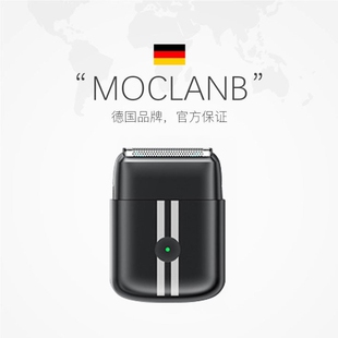 2025新款默克兰博剃须刀电动往复生日礼物送男友式防水便携刮胡刀