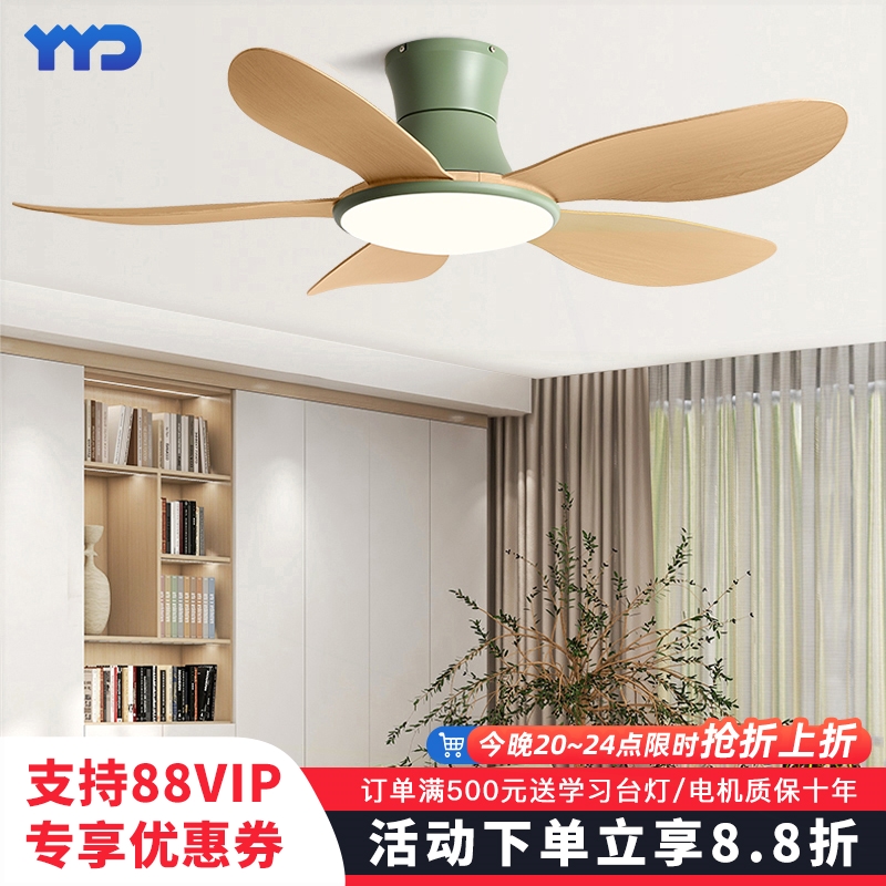 新款吊扇灯卧室家用变频静音吸顶