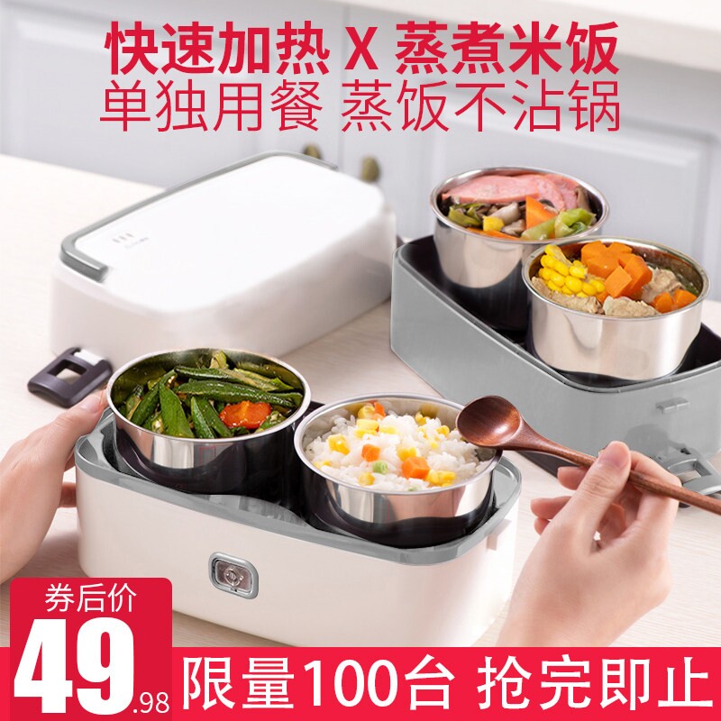 电饭煲家用小型1-2人量用可蒸煮米饭单到3不粘电饭锅迷你1升一份