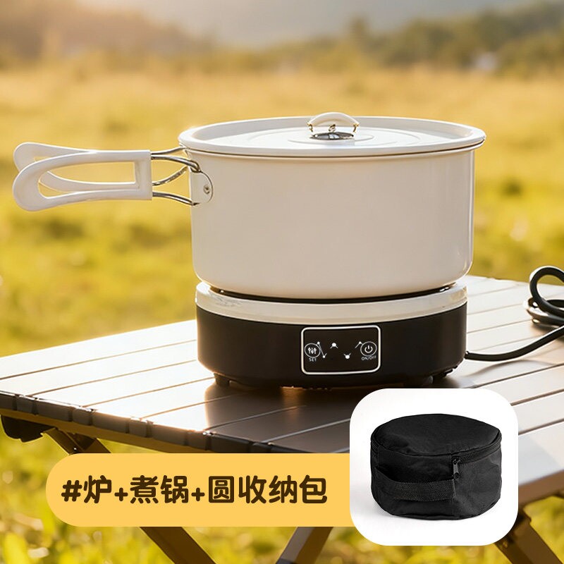户外露营小型电磁炉套装1200W大