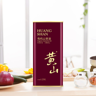 1.25L 黄山白岳寻香·丹霞礼压榨一级茶籽油 植物油食用油