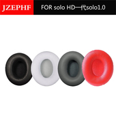 适用魔音beats HD一代solo1.0有线耳机套耳罩海绵套蓝牙皮套耳机维修耳套保护套更换替换耳棉垫 solo