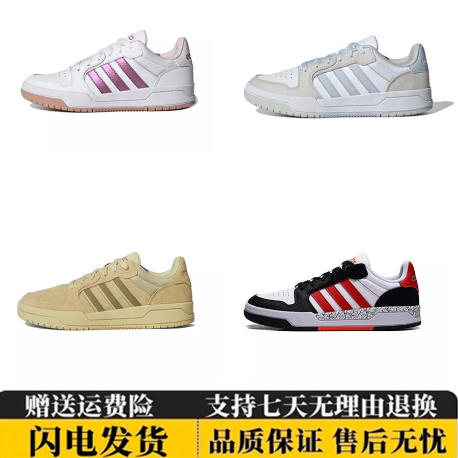 秋冬季NEO ENTRAP男女运动面包鞋滑板鞋低帮透气耐磨休闲小白鞋