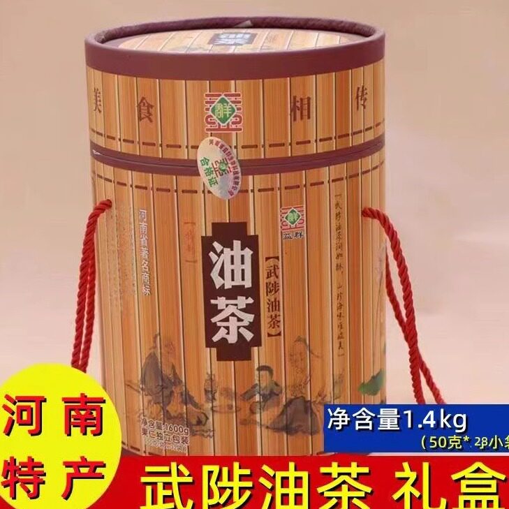 益群桶装油茶礼盒送礼