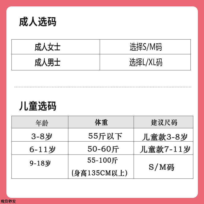 泳镜带呼吸潜水面罩浮潜成人儿童游泳眼镜可呼吸泳镜潜水装备面镜