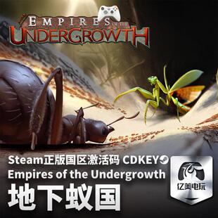 Steam 正版 PC 游戏 地下蚁国 Empires of the Undergrowth  国区