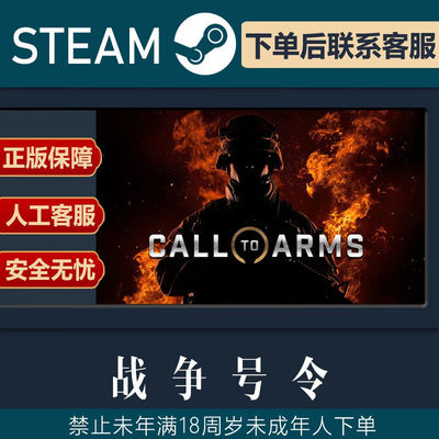 SteamPC正版游戏火星