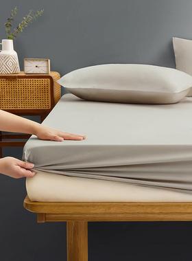 bed mattress cover bed sheets fitted single bed sheet twin新