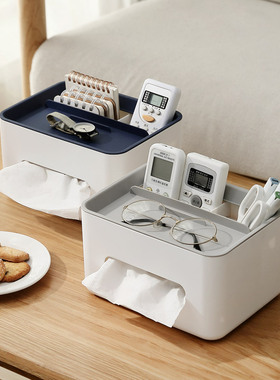 Tissue Storage Box Napkin Holder Living Room Organizer Box