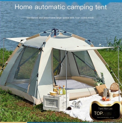 Outdoor tent portable folding full-automatic rainstorm proof