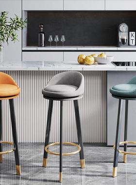 household Breakfast bar chair stool high stools Dining chair