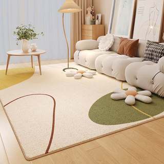 Carpet living room light luxury luxury large area carpet tea