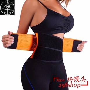 HOT SHAPERS WOMEN SLIMMING BODY SHAPER WAIST BELT GIRDLES