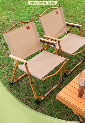 Outdoor folding chair Camping supplies Beach chairs Ultralig