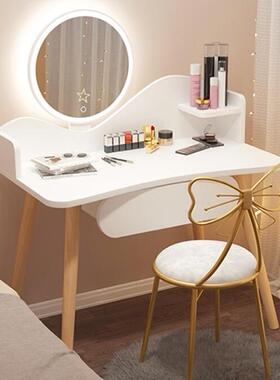 Nordic dressing table bedroom fashion dresser Light Mirror