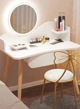 Nordic dressing table bedroom fashion dresser Light Mirror