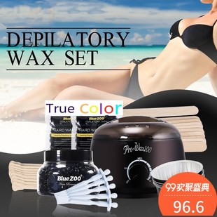 Hot Wax Warmer Electric Heater Removal Kit Machine Hair