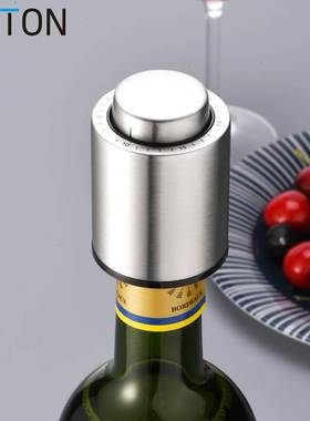 Red wine stopper Red wine bottle stopper Sealing plug Grape